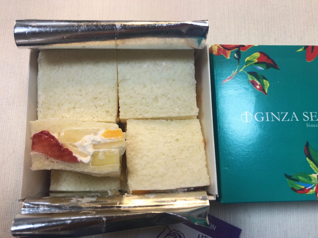 フルーツサンド 銀座 千疋屋 Fruit Sandwich Dictionary
